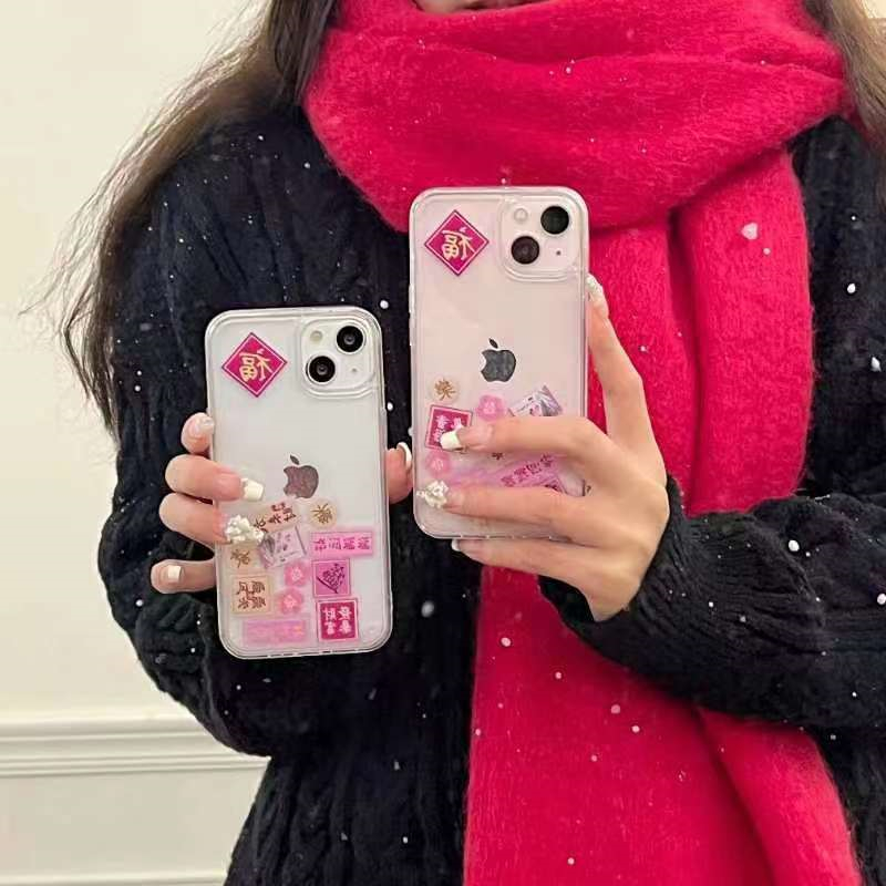 适用苹果系列iPhone15个性创意14p好运满满13pro透明流沙12手机壳