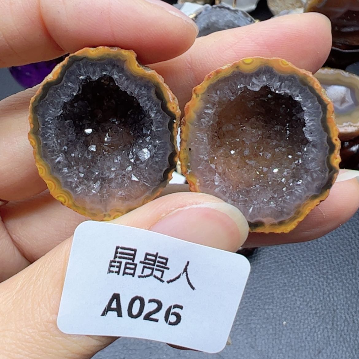 【闪购商品】玛瑙/玉髓摆件026未镶嵌