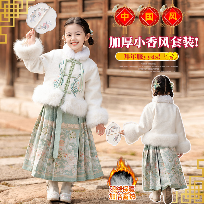 2023冬季新品汉服羽绒服女童宝宝中国风保暖蓄热拜年服古风小香风