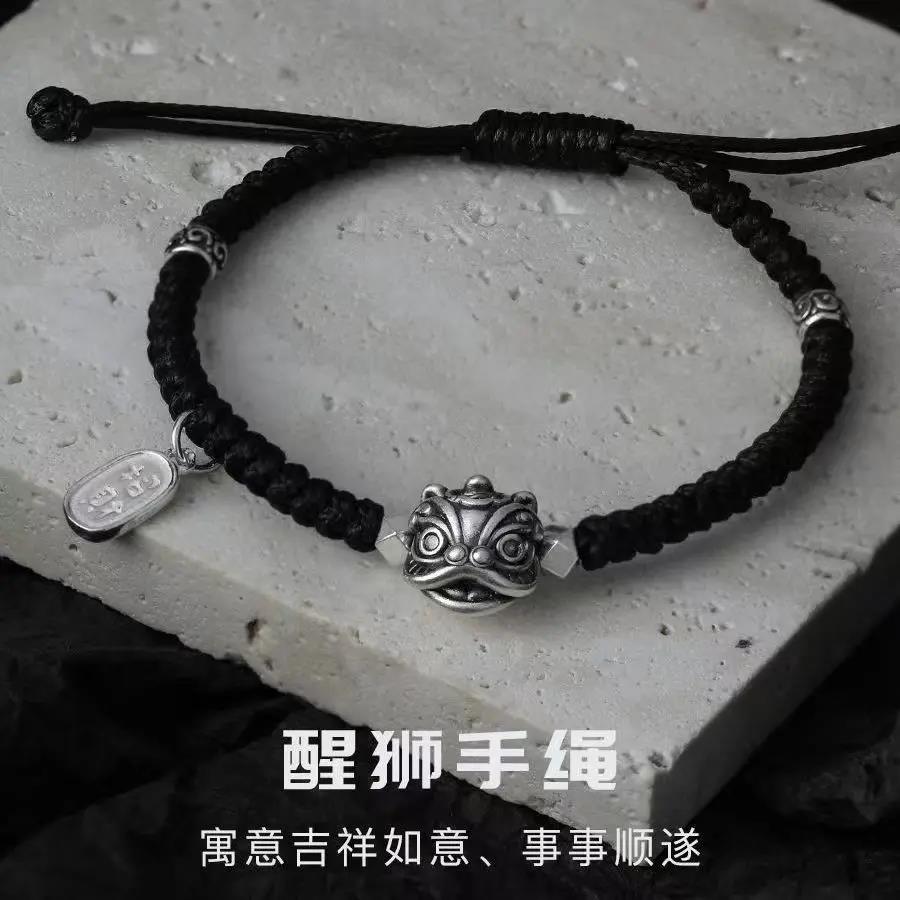 足银手链 事事顺遂纯银醒狮手链男生复古国潮编织手绳男女礼物