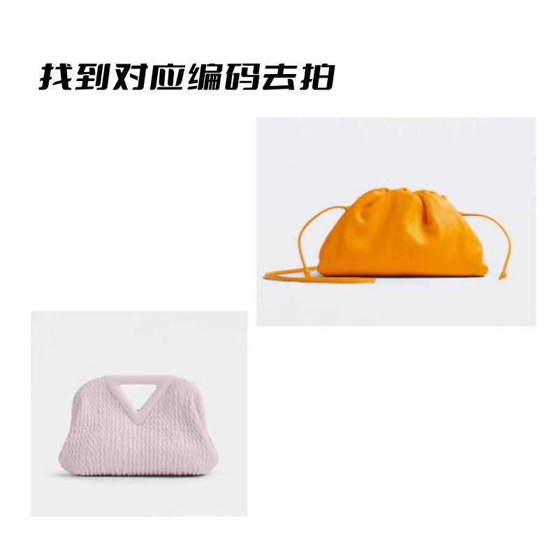 【柠伦女包】X781-X810  按编码下单