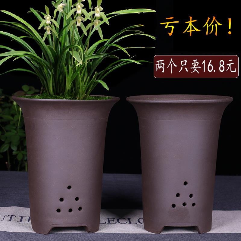宜兴紫砂花盆大口径兰花盆君子兰室内花卉盆阳台透气花盆陶瓷简约