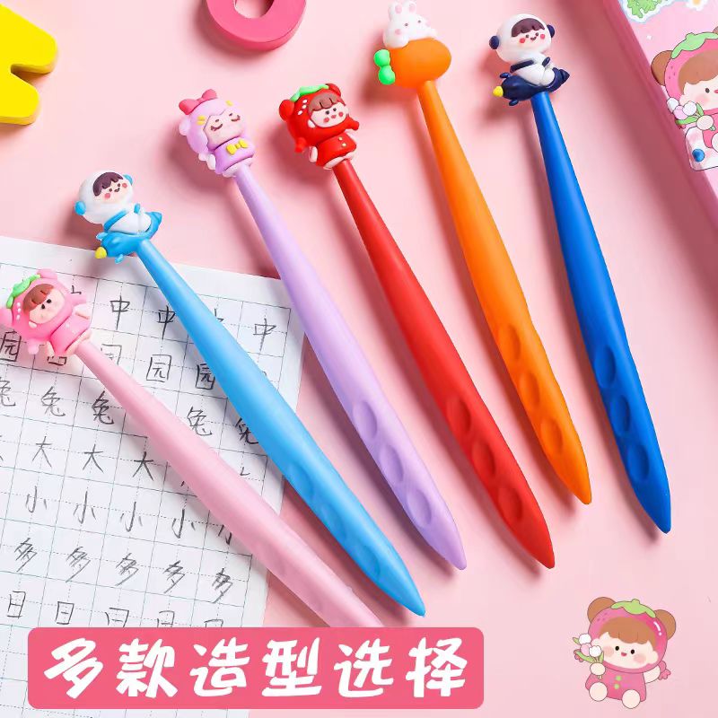 2-49摩卡洞洞橡皮擦