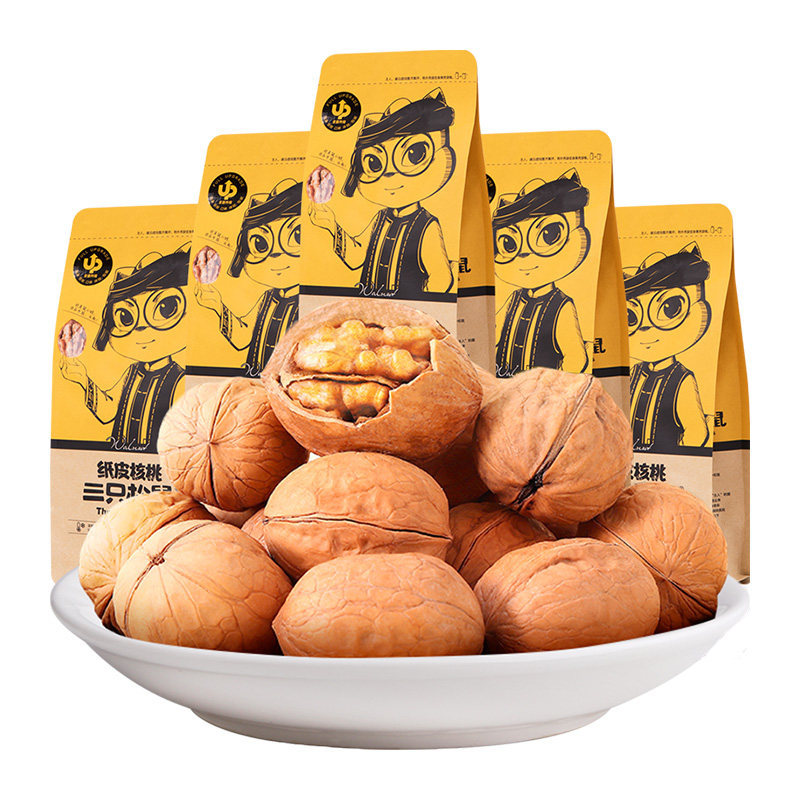 三只松鼠原味纸皮核桃草本味纸皮核桃食品小吃