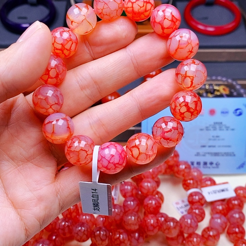 【闪购商品】玛瑙/玉髓手链未镶嵌