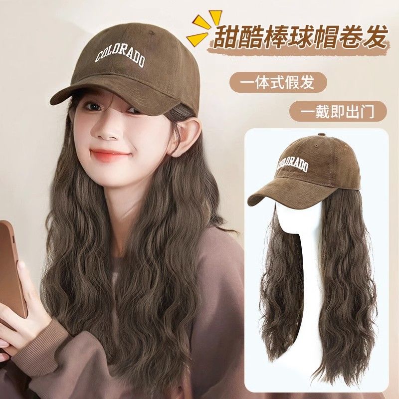 帽子假发一体女长发仿真发水波纹蛋蛋卷秋冬百搭全头套棒球帽假发