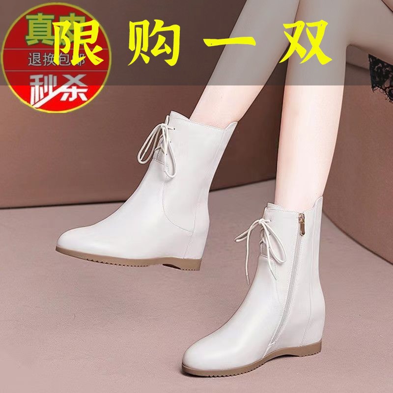 达芙妮沿荐真皮坡跟短靴女秋冬新款百搭内增高圆头马丁靴妈妈皮靴