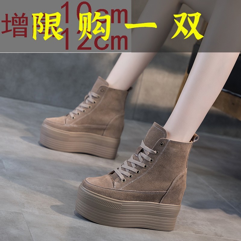 达芙妮沿荐休闲秋冬季内增高女鞋高帮cm厚底松糕鞋12公分超高跟
