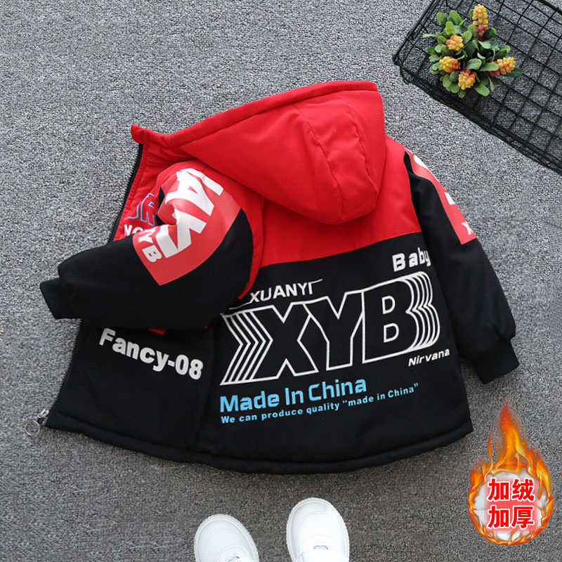 宝宝外套秋冬款加绒男童上衣加厚儿童棉服冬季小婴儿冬装衣服洋气