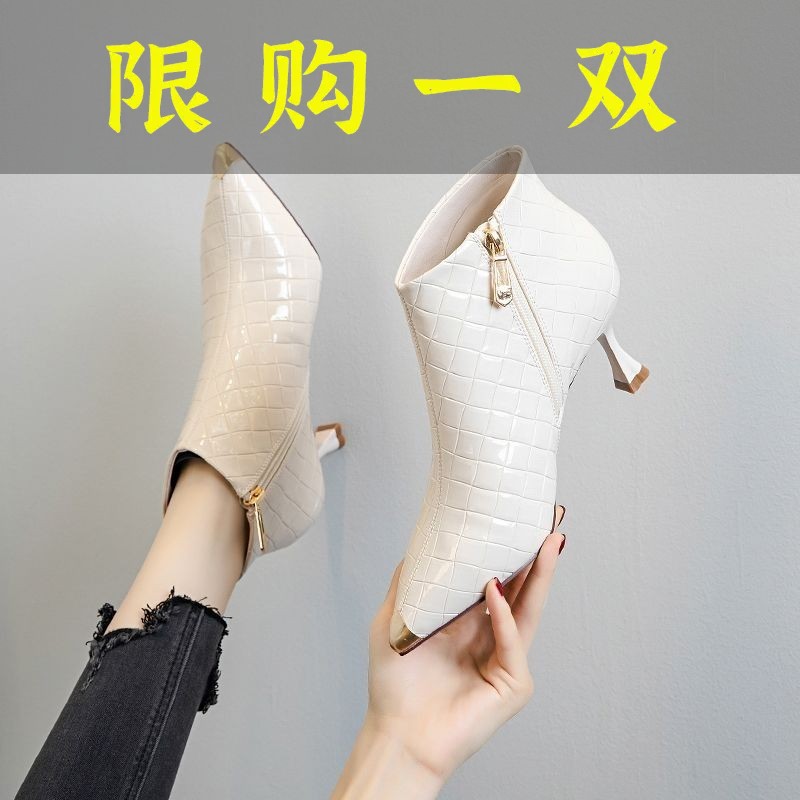 红蜻蜓牌欧美细跟靴尖头瘦瘦靴2023秋冬新款漆皮短靴女高跟鞋百