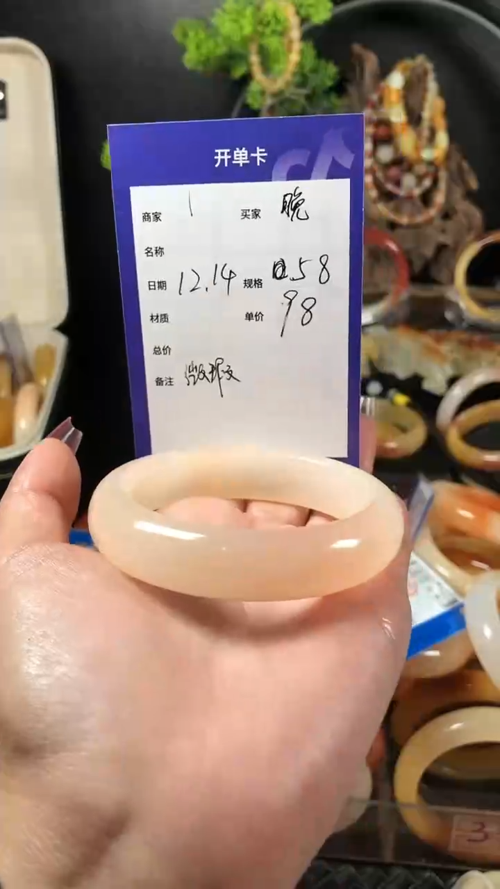 【闪购商品】石英质玉（黄龙玉）手镯未镶嵌精品黄龙玉手镯