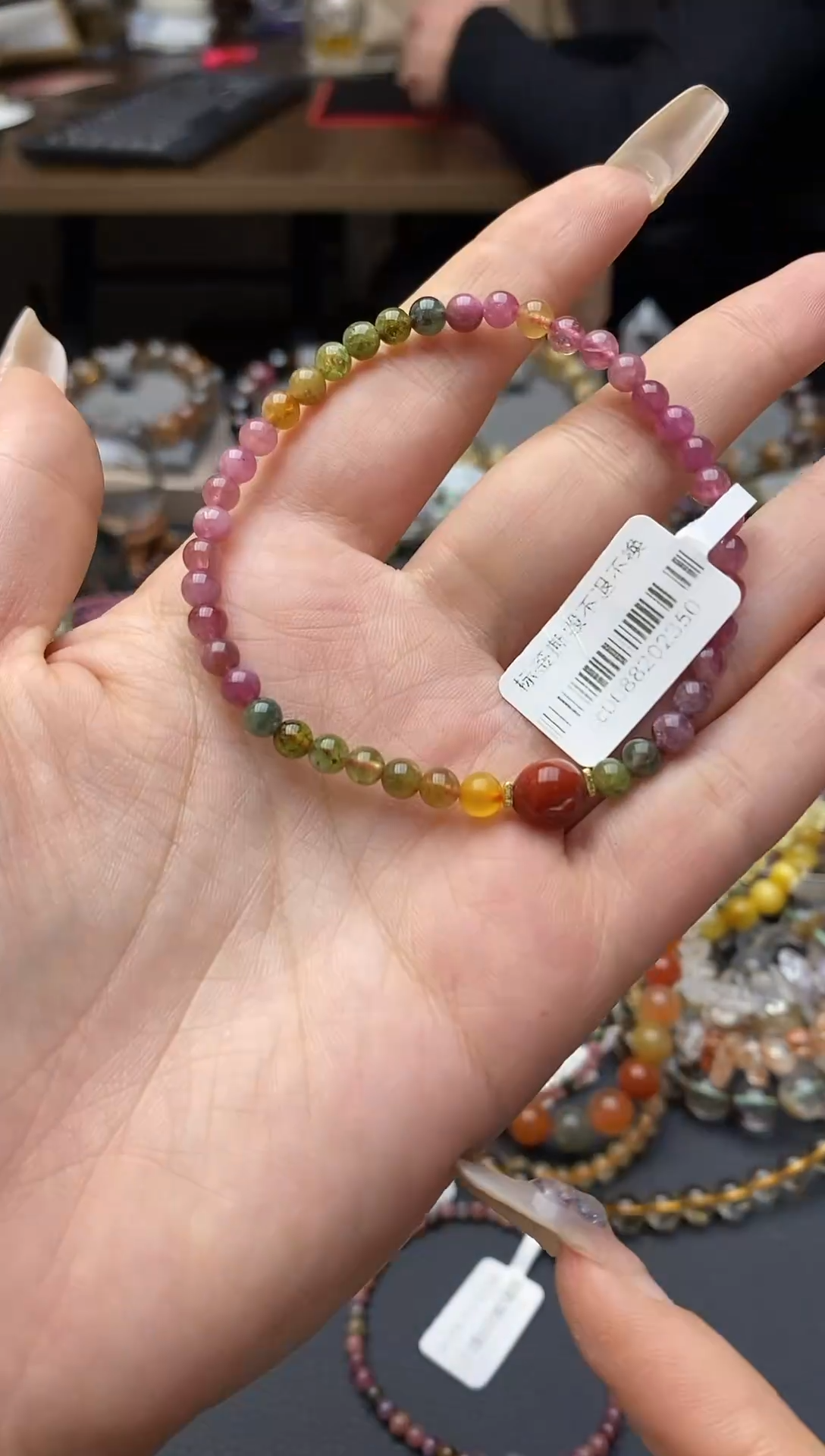 【闪购商品】碧玺手链未镶嵌碧玺