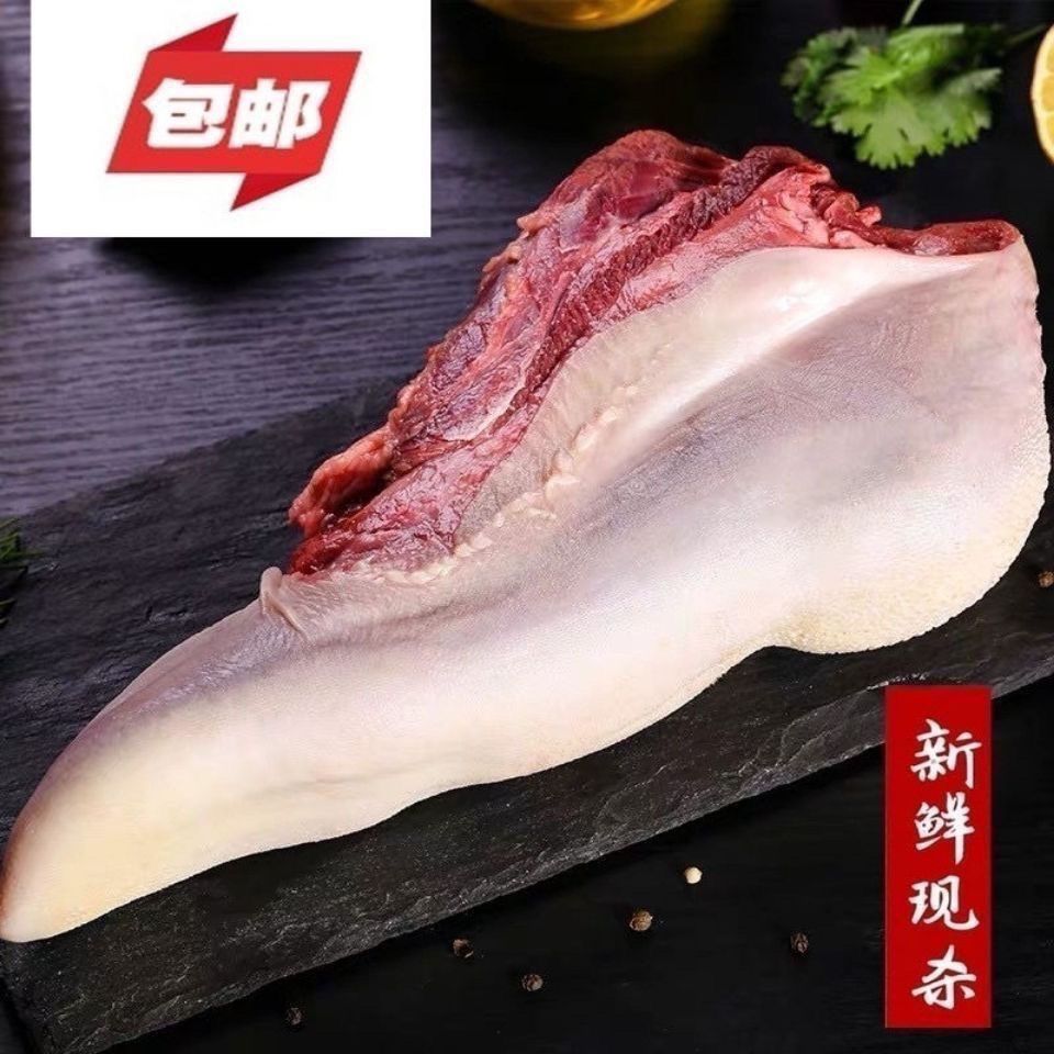 牛舌头牛口条牛肉牛蝎子牛排牛蹄牛百叶牛尾吧牛腱子清真食材批发