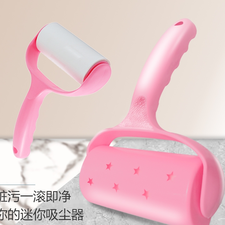 粘毛器可撕式滚筒粘尘纸衣服衣物滚刷家用去除黏沾毛神器替换卷纸
