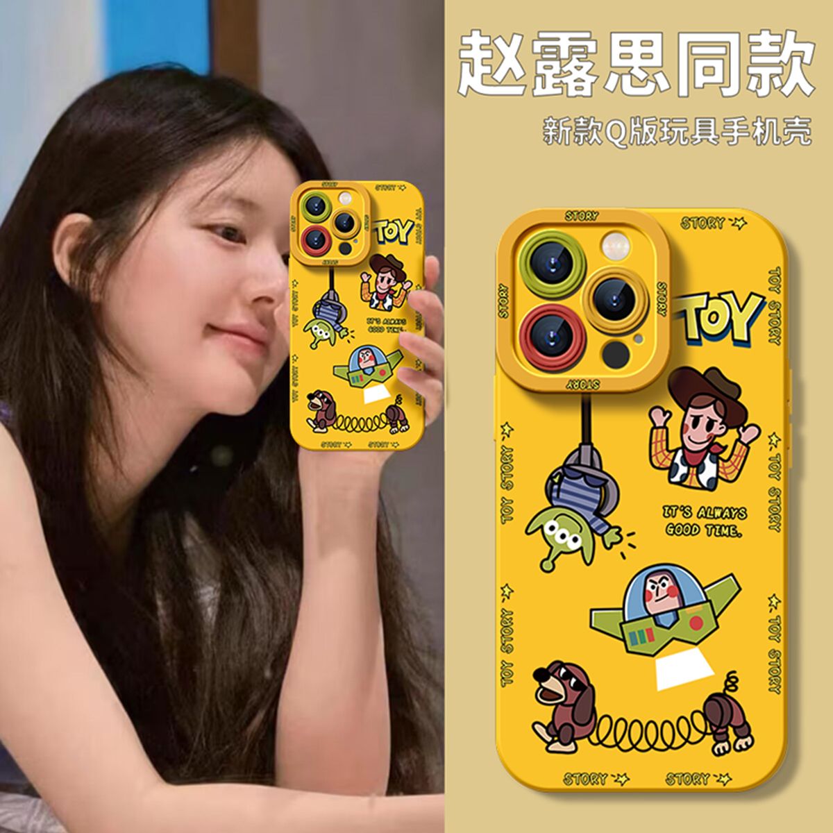 苹果14promax手机壳iPhone13软壳12防摔11全包XR女X男7Plus卡通8P