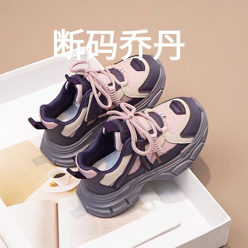 乔丹断码儿童运动鞋女学生子2023秋季新款老爹鞋中童防滑软底跑步