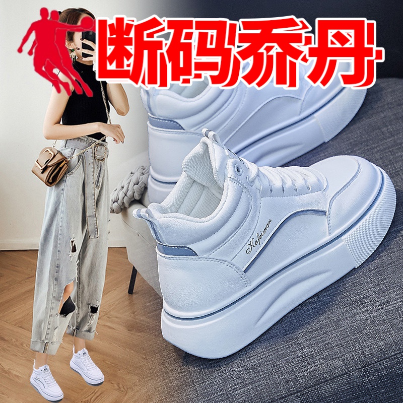 乔丹断码中国冬天高帮小白鞋女2023秋季新款百搭休闲鞋厚底增高女