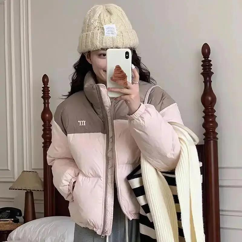 艾莱依韩版拼色羽服女2023新款加厚面包服小个子短款冬季外套时尚