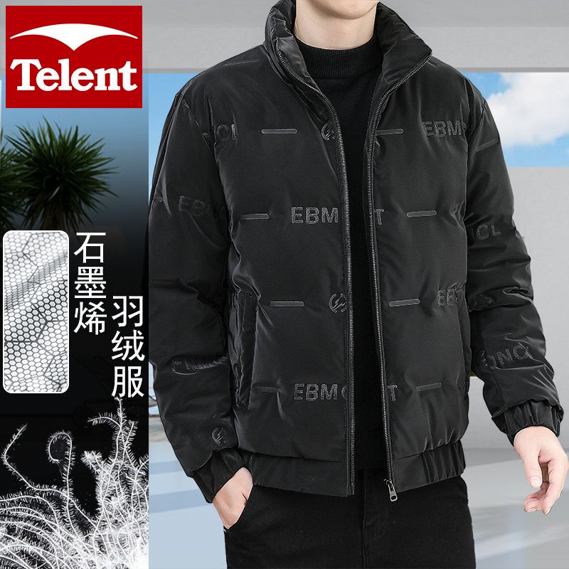 天伦天羽绒服男士真白鸭绒冬季加厚款港风M7hC石墨烯无帽立领外套