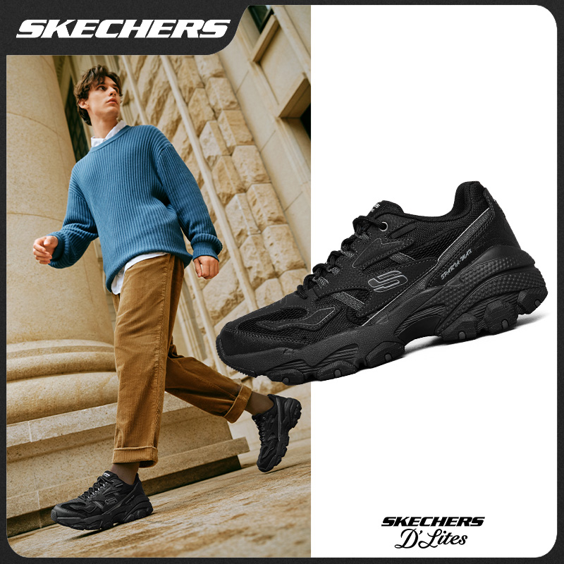  SKECHERS/斯凯奇秋冬季复古舒适休闲男鞋增高老爹鞋运动鞋237121