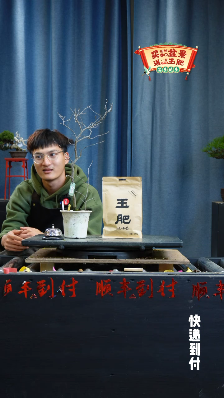 【闪购商品】1375老鸦bubaoyou