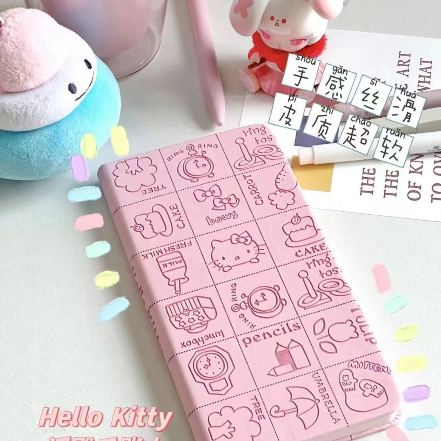 ins风创意Kitty猫浮雕手账本超萌少女心日记本便捷日程计划记事本
