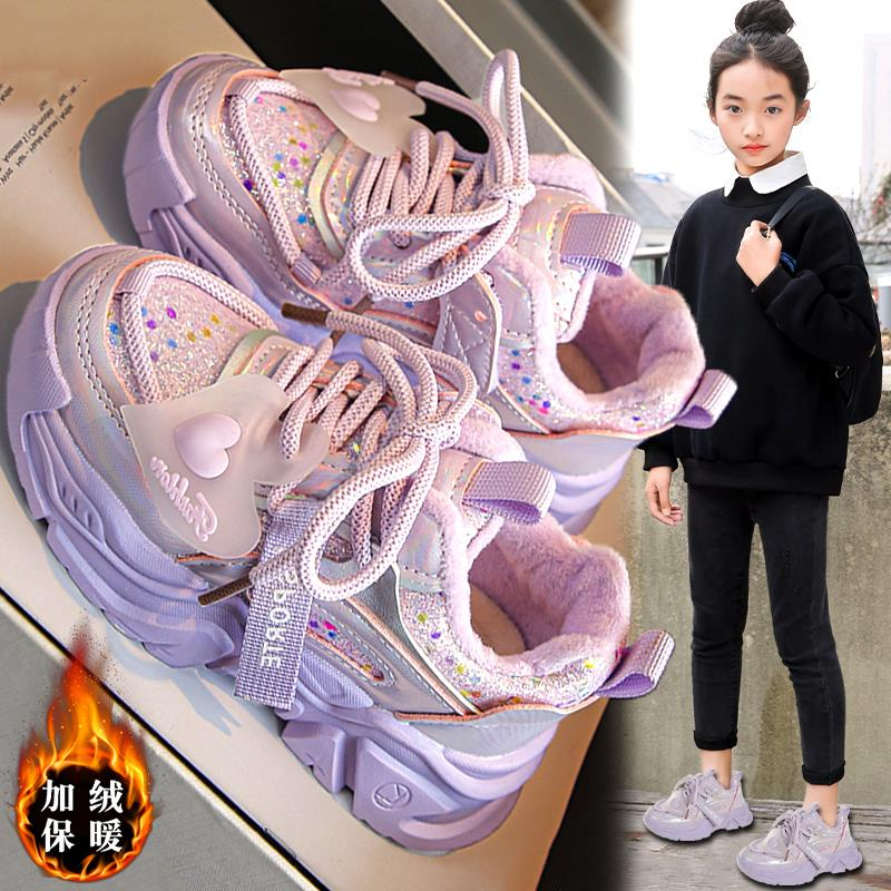 乔丹鞋棉鞋2023冬季新款儿童加绒保暖运动鞋中大童女孩二棉老爹鞋