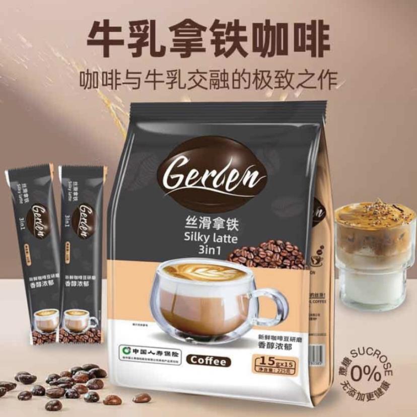 Gerlen牛乳丝滑拿铁三合一速溶咖啡冷萃冻干咖啡粉香醇浓郁冲饮品