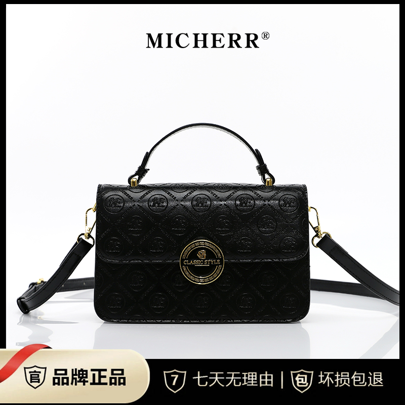 MICHERR/米榭尔复古时尚百搭女士轻奢单肩斜挎小方包23090805黑色