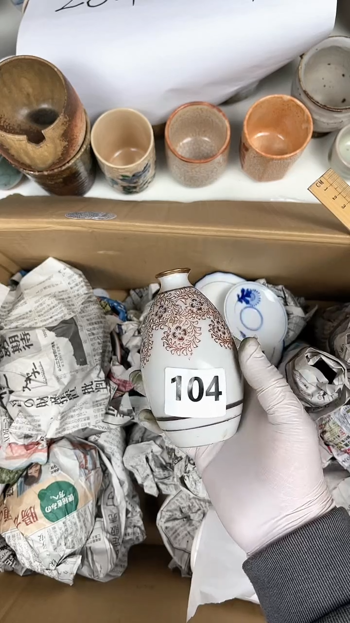 【闪购商品】111111