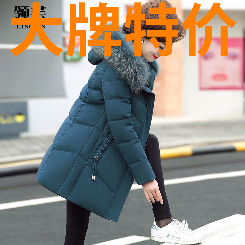 鸭鸭中老年羽绒羽绒服女40岁50妈妈秋冬装外套短棉衣中长款老年人