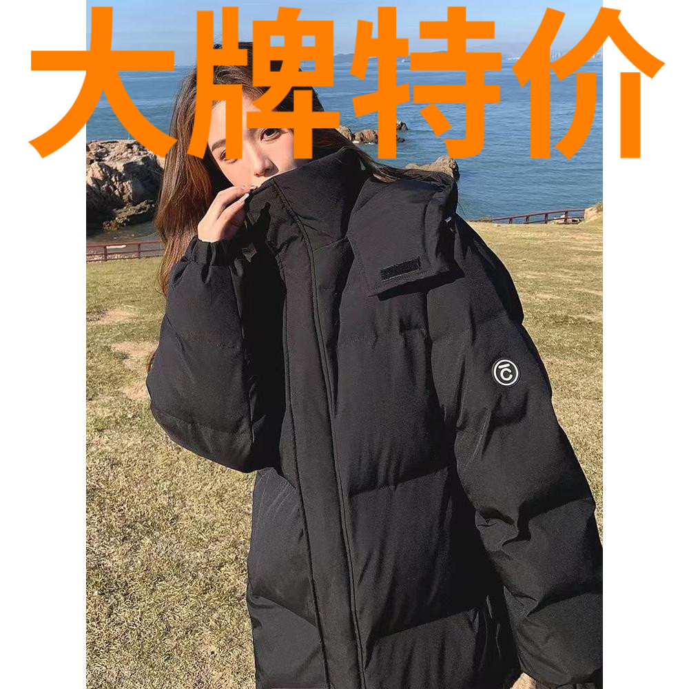 鸭鸭羽绒羽绒服女冬季厚外套2023新款韩版宽松长款过膝加厚防寒大