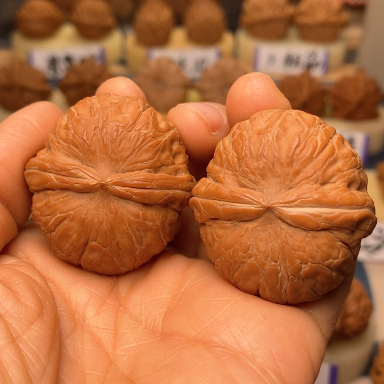 【闪购商品】文玩核桃把件平*水球形元宝