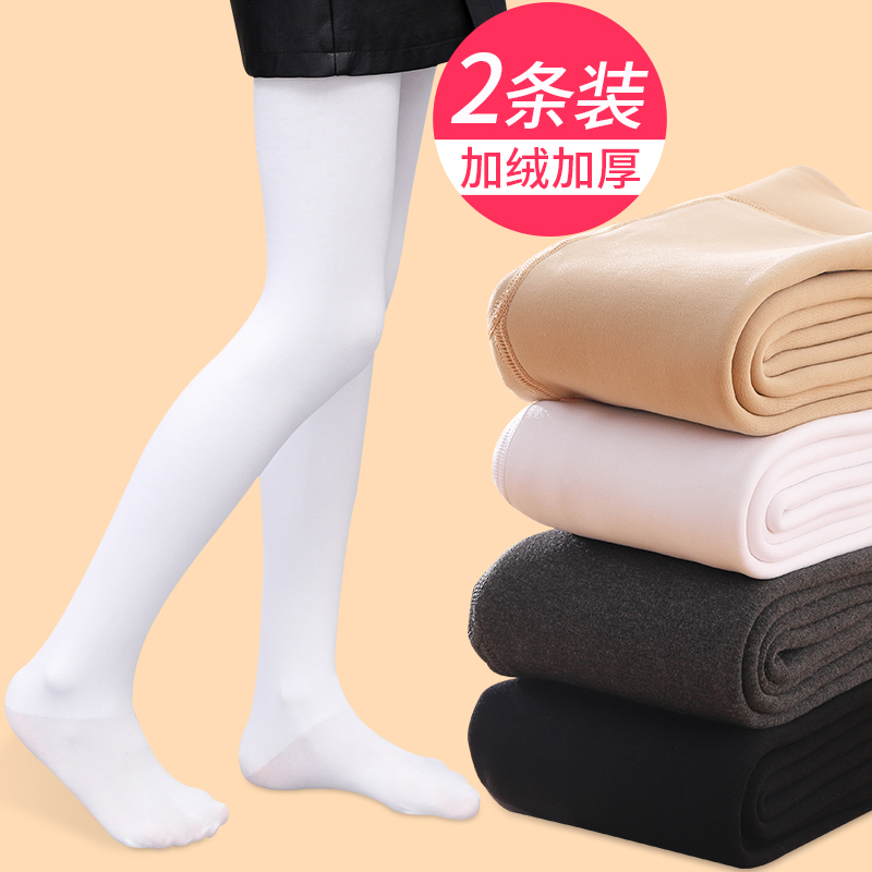 女童内搭裤白色加绒加厚薄绒春秋冬款季跳舞裤袜儿童舞蹈裤袜子