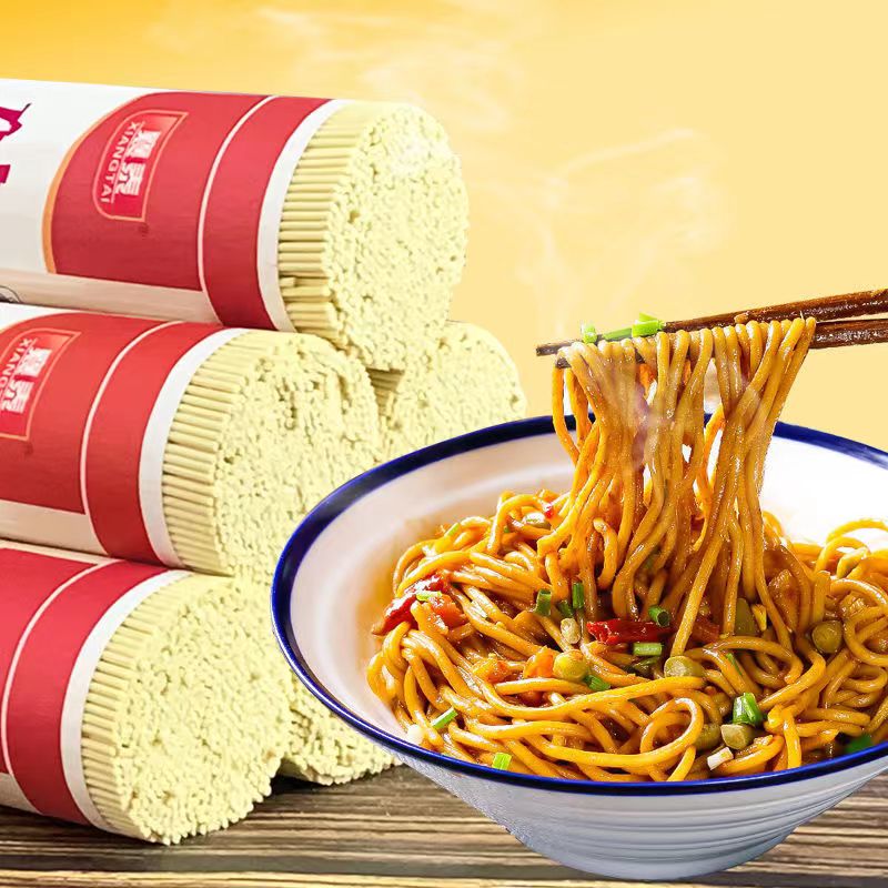 正宗武汉热干面炸酱面炒面面条碱水面整箱凉面干拌面面条碱面批发