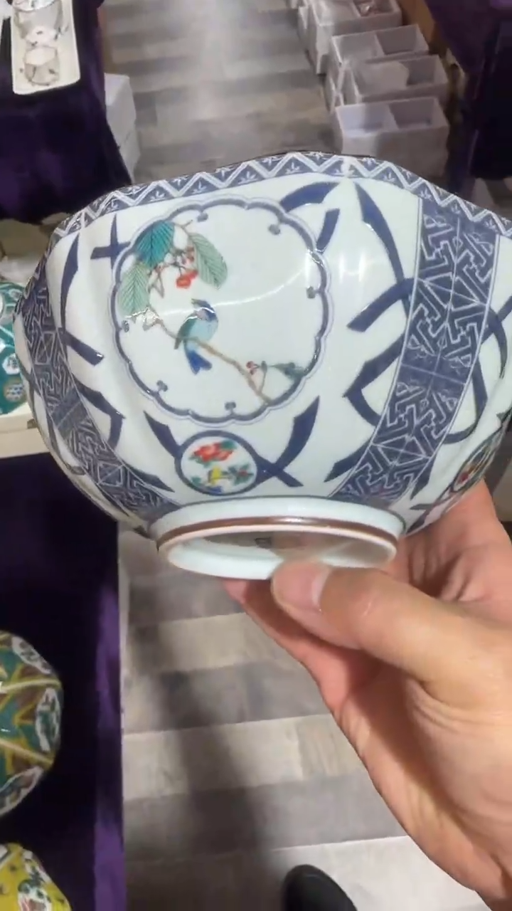 【闪购商品】11