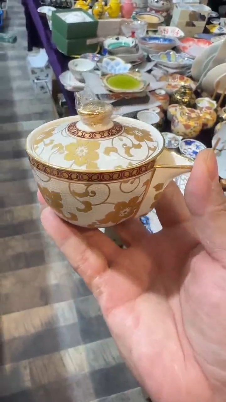 【闪购商品】11