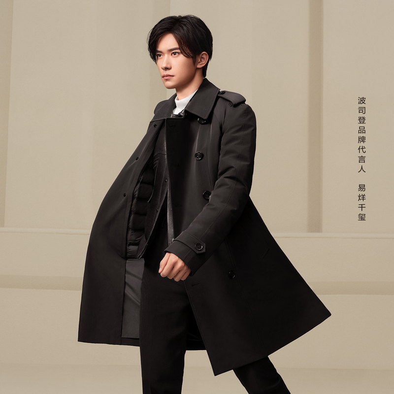 【明星同款】波司登防风透气功能经典鹅绒保暖商务男款风衣羽绒服