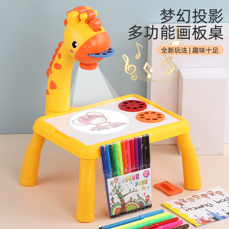小鹿投影画板宝宝画画涂鸦写字板幼儿园儿童绘孩子多功能绘画临摹
