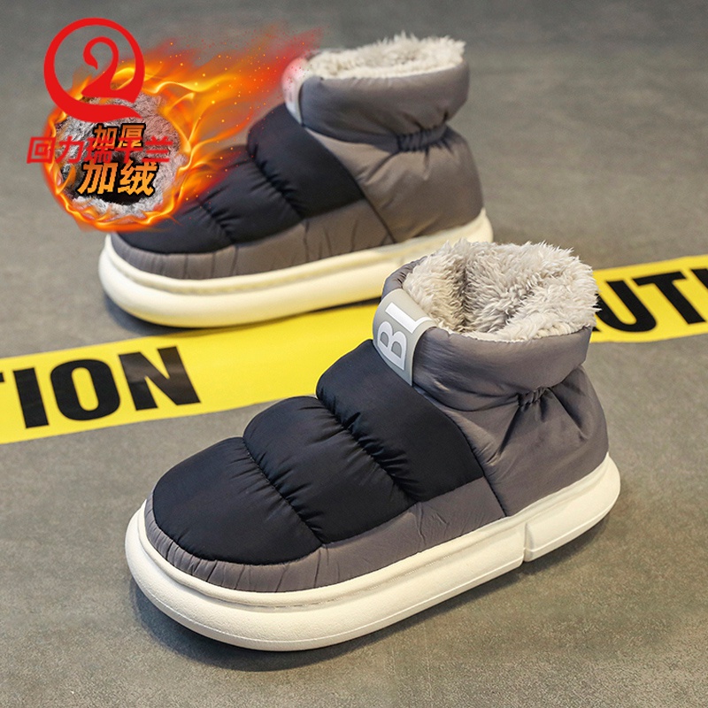 回力瑞雪地靴男鞋冬季加绒加厚棉靴防水防滑羽绒面包保暖情侣棉鞋