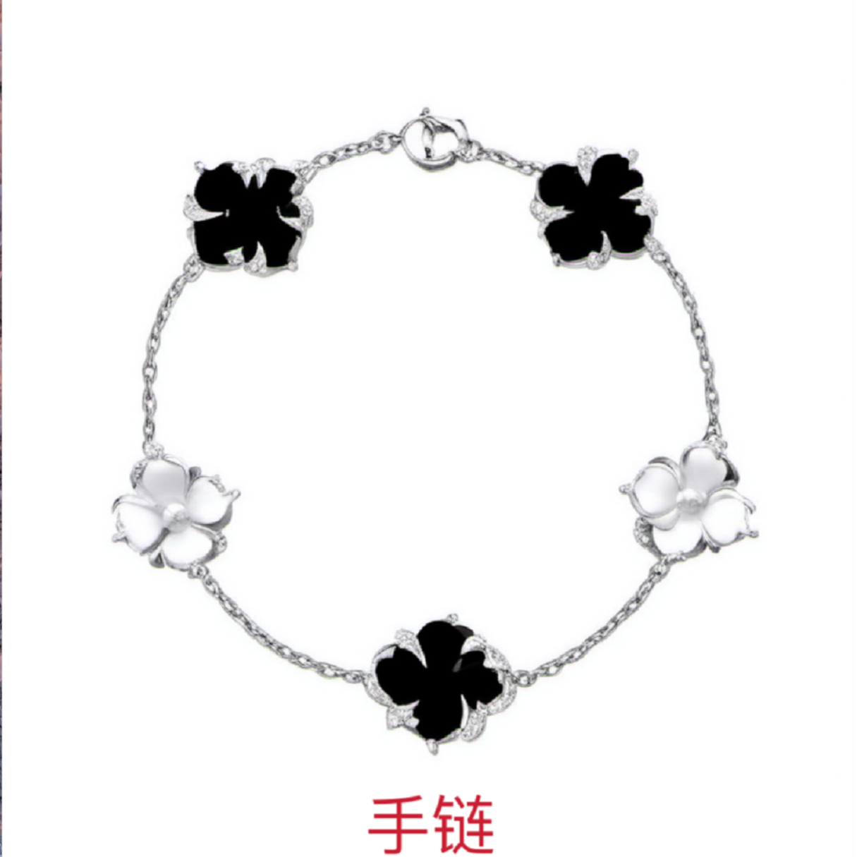 925银莫桑石手链 花花手链 气质轻奢时尚黑色简约百搭精致经典