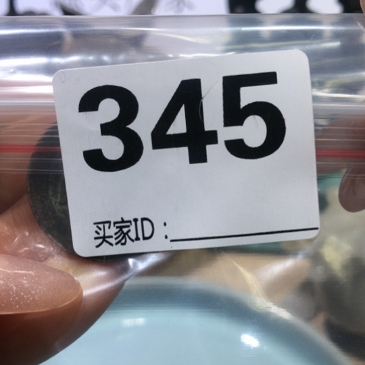【闪购商品】镀金果*爸