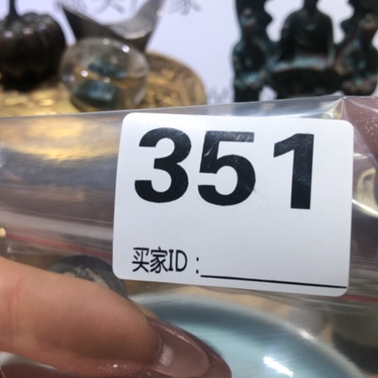 【闪购商品】镀金C****l