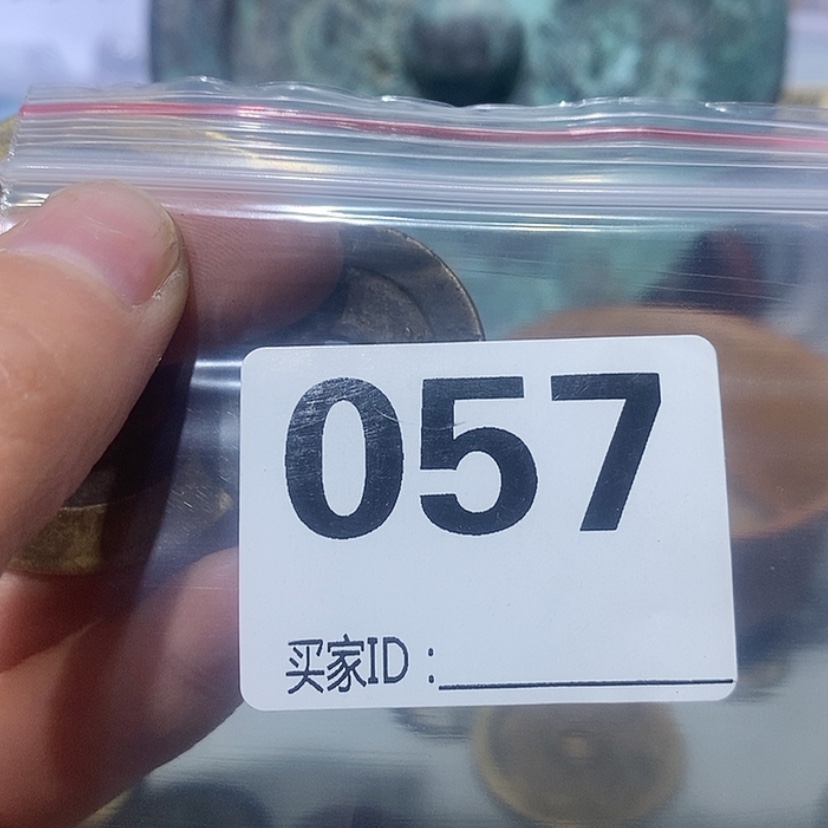 【闪购商品】瓷器钧瓷阿*