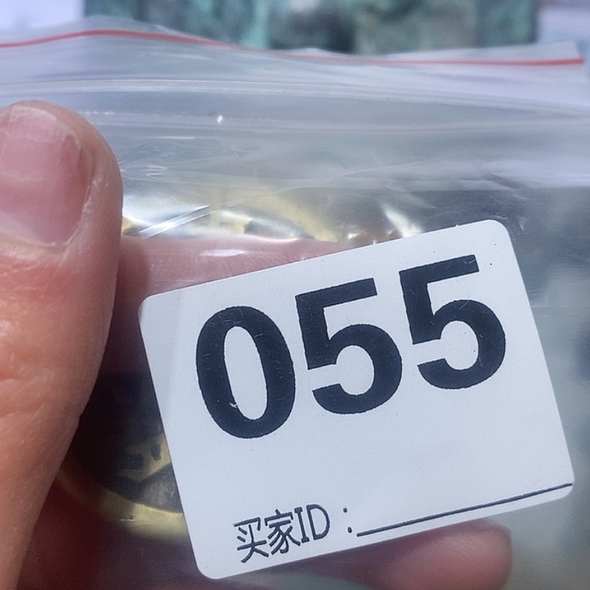 【闪购商品】瓷器钧瓷用****6