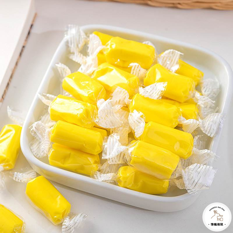 榴莲糖特浓榴莲味软糖袋泰国风味糖果休闲零食水果味软糖干净香甜