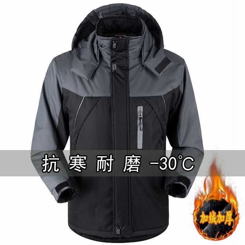 中老年秋冬季防寒大码登山男士棉服棉衣冲锋衣防风男加绒加厚冬
