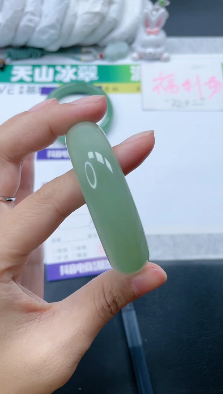 【闪购商品】石英质玉手镯未镶嵌71-52.8