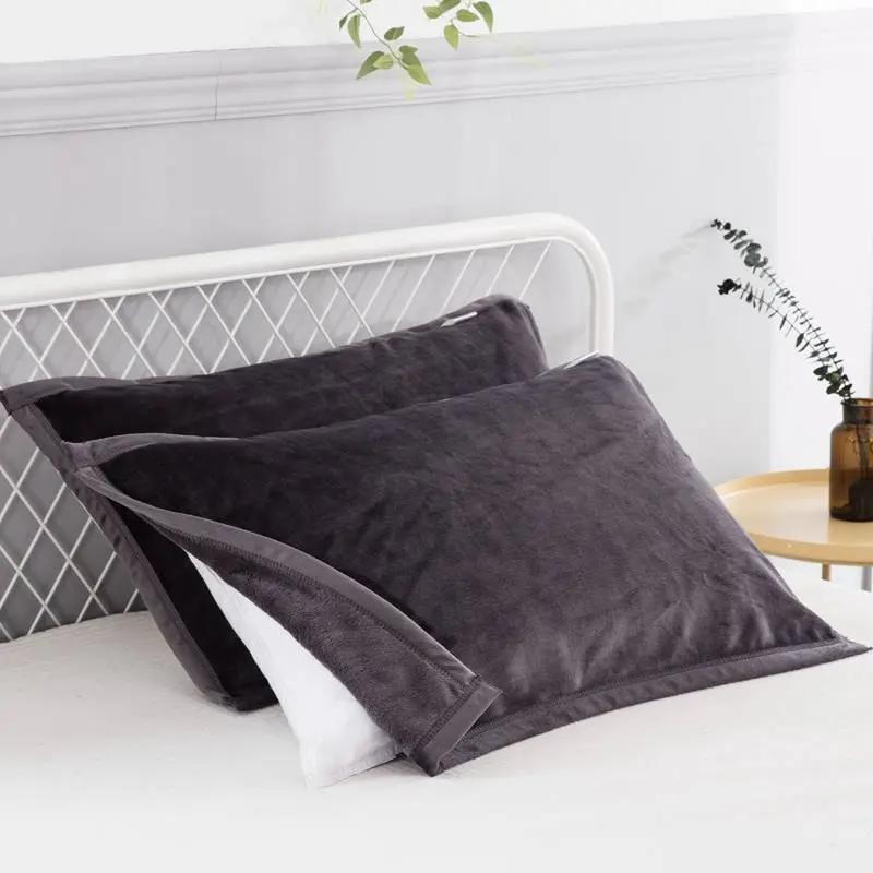 珊瑚绒枕巾一对枕头巾加大色柔软毛巾毛绒绒面双人枕片大号秋冬