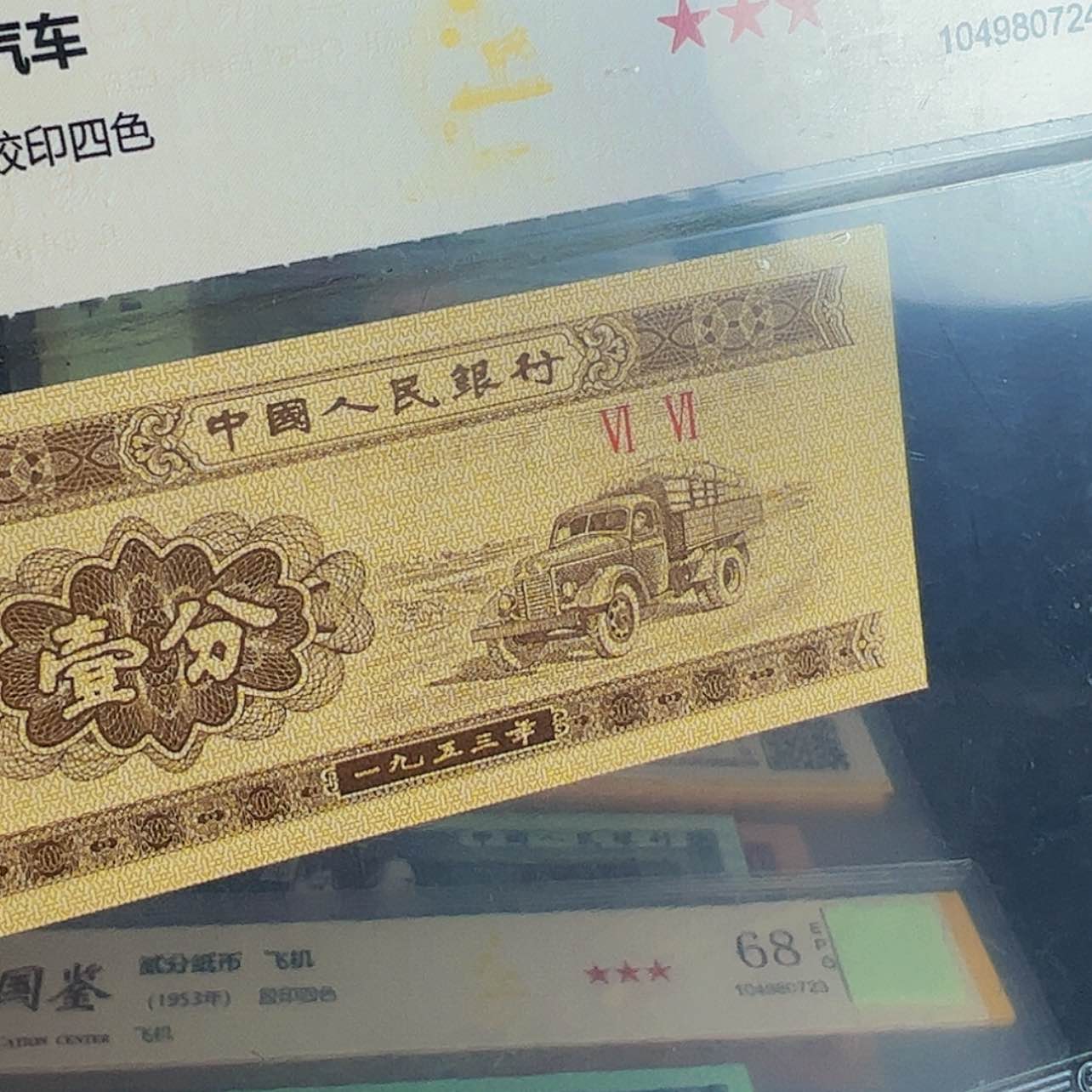 【闪购商品】无*15625001